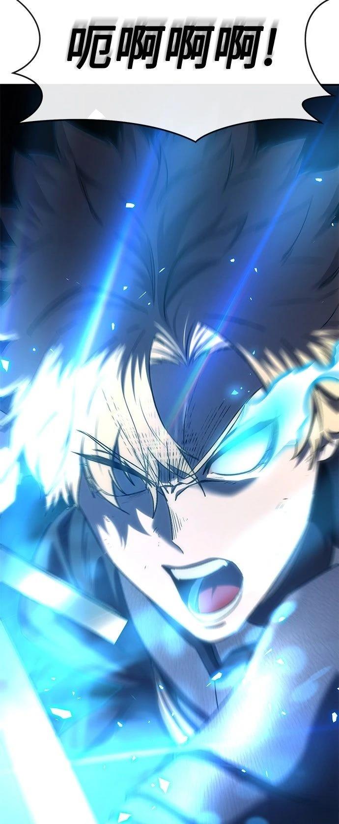 第22话71