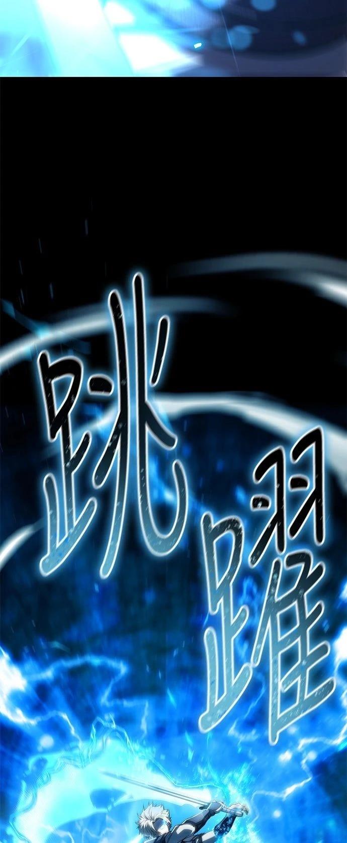 第22话72