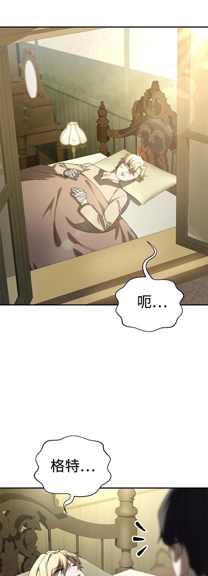 第23话1