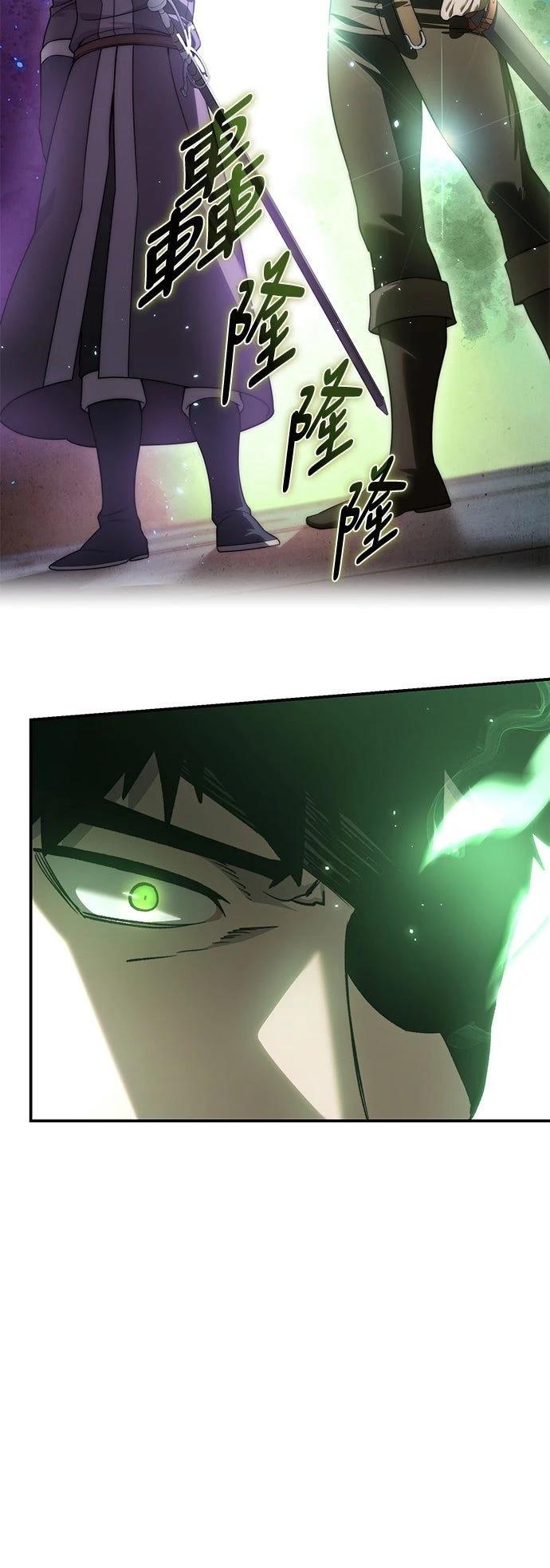 第24话1