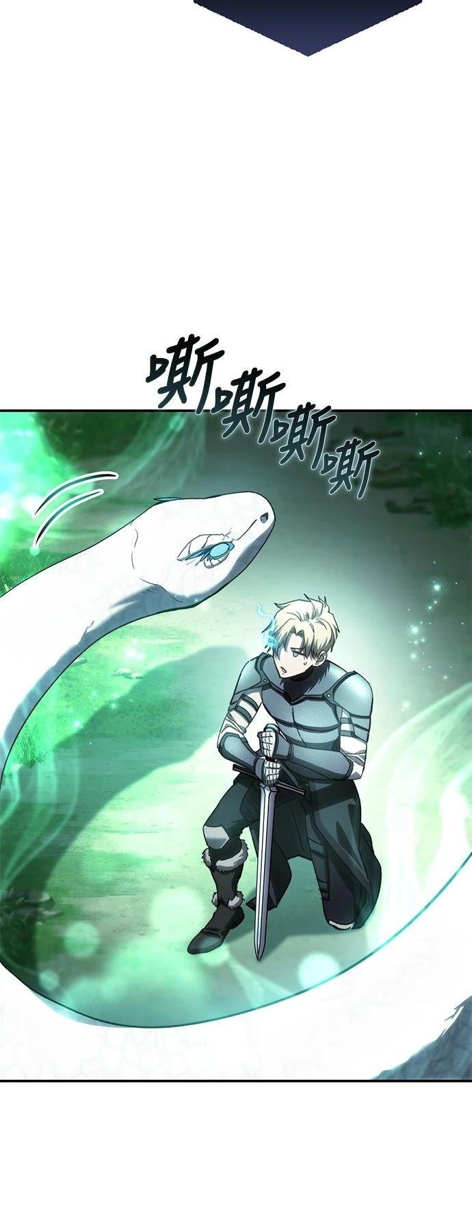 第24话34