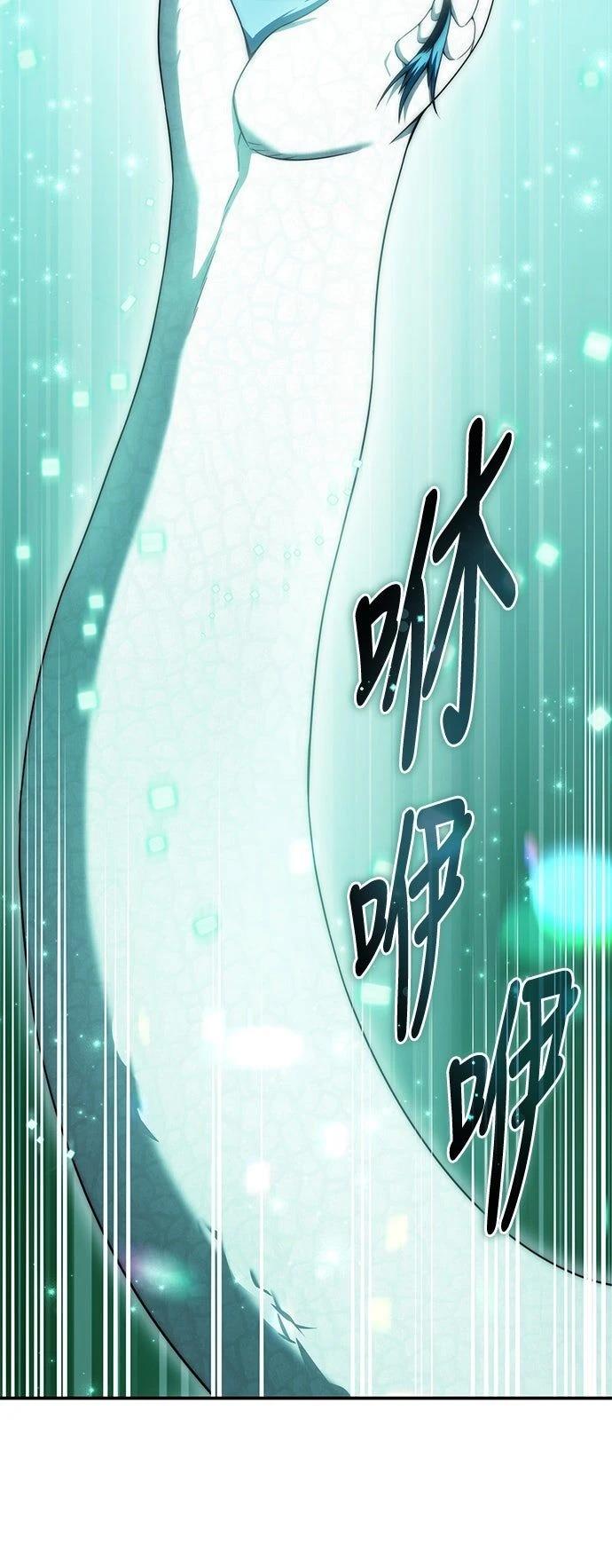 第24话40