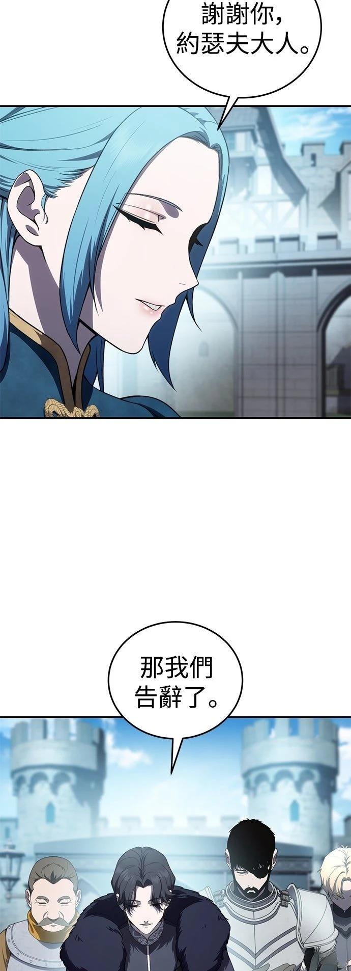 第24话52