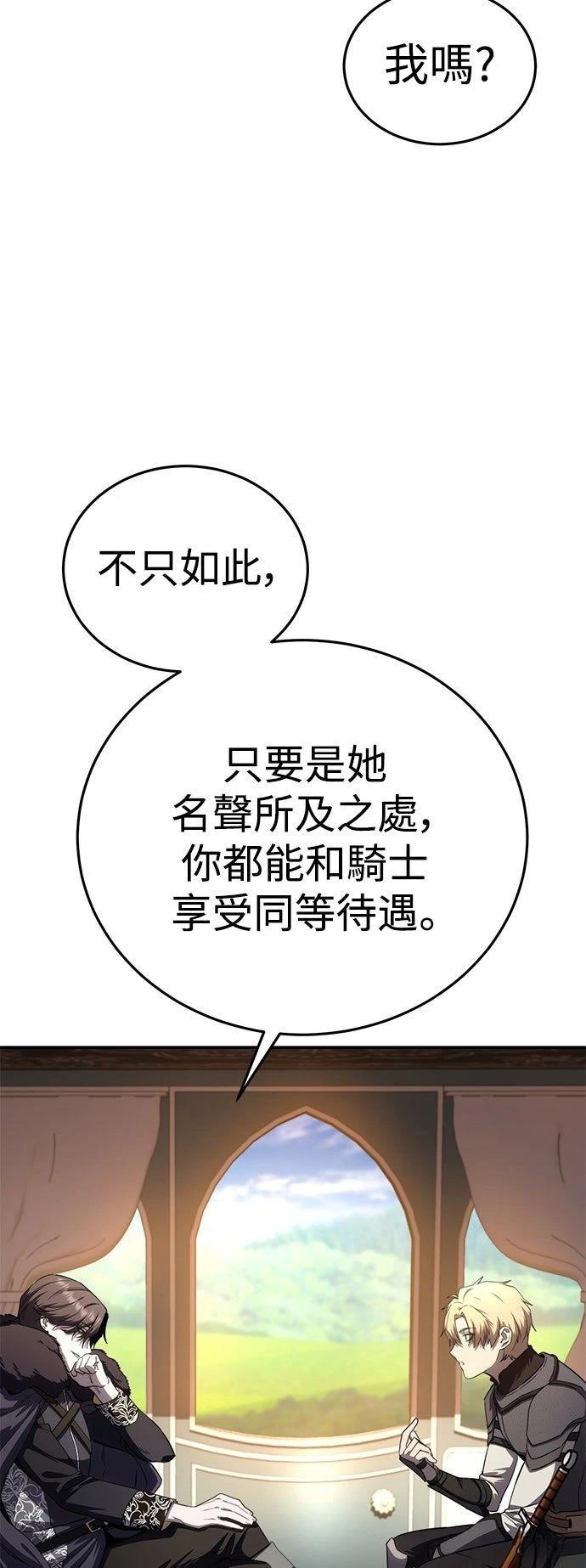 第25话1