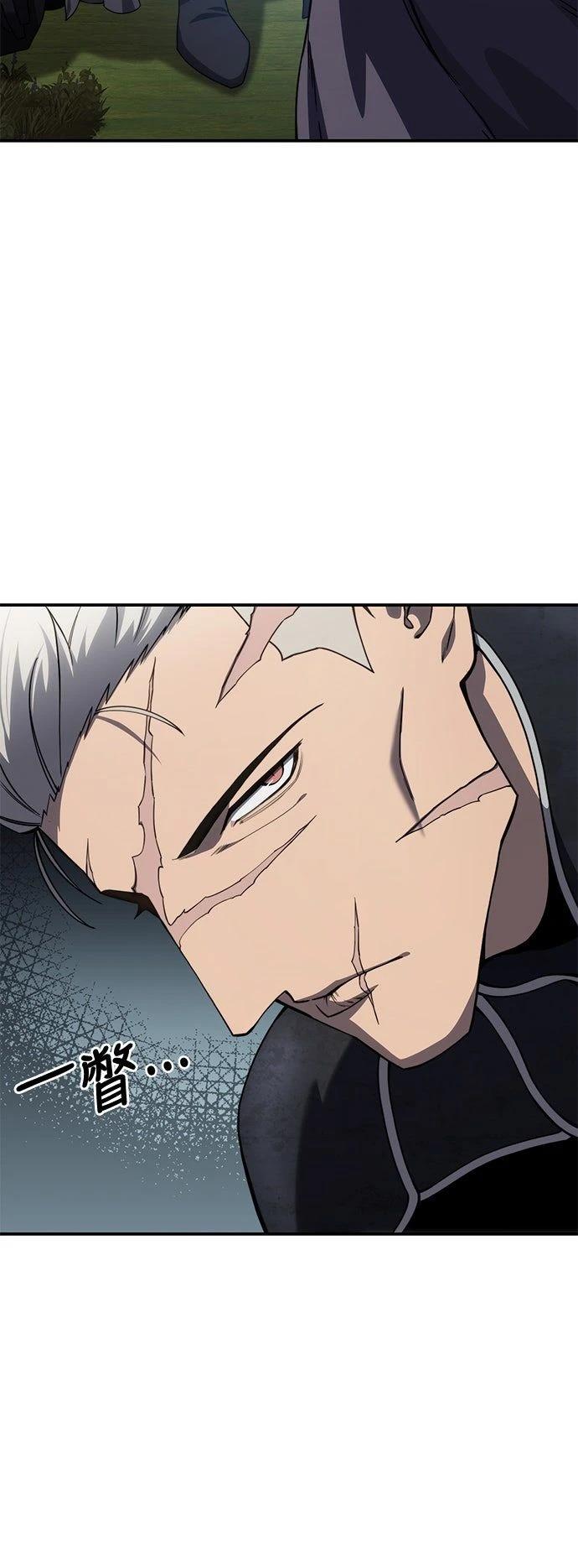 第25话36