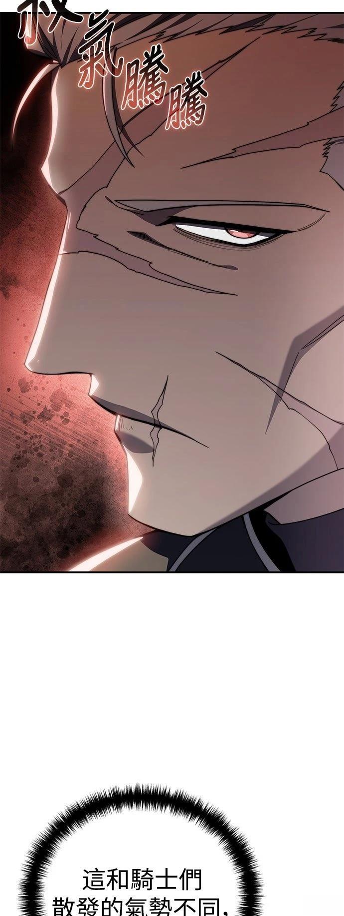 第25话40