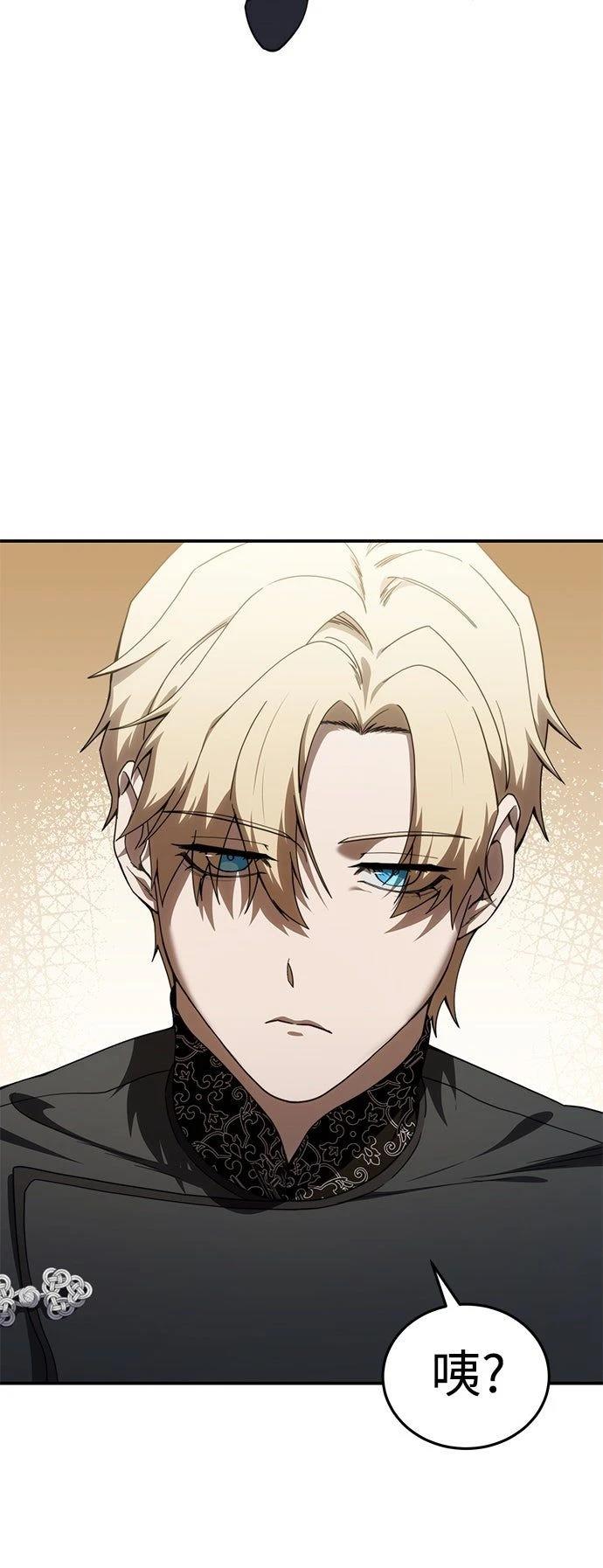 第25话82