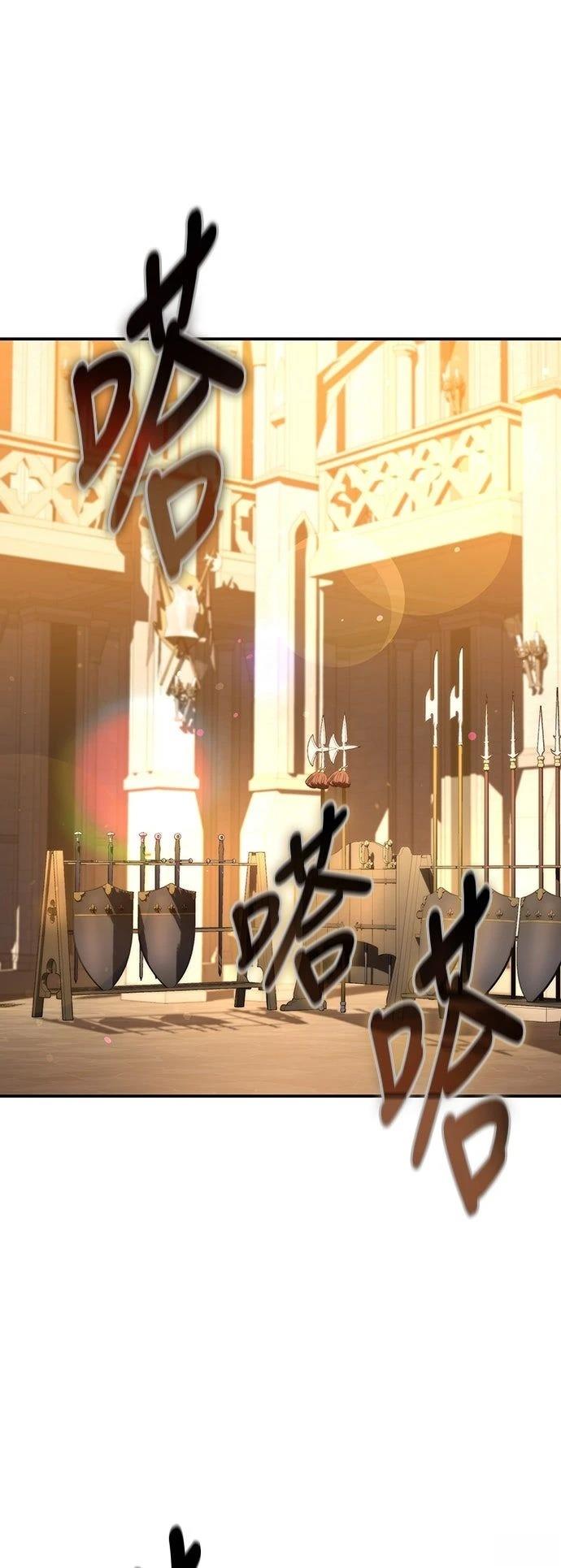 第26话17