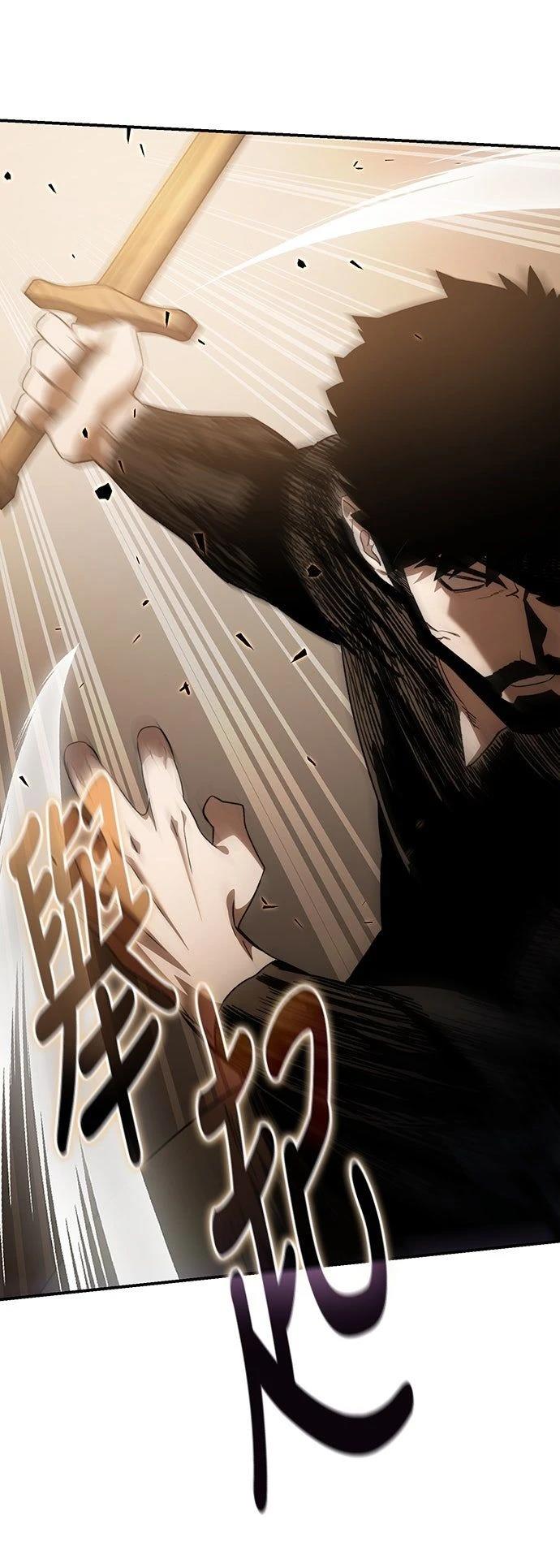第26话24