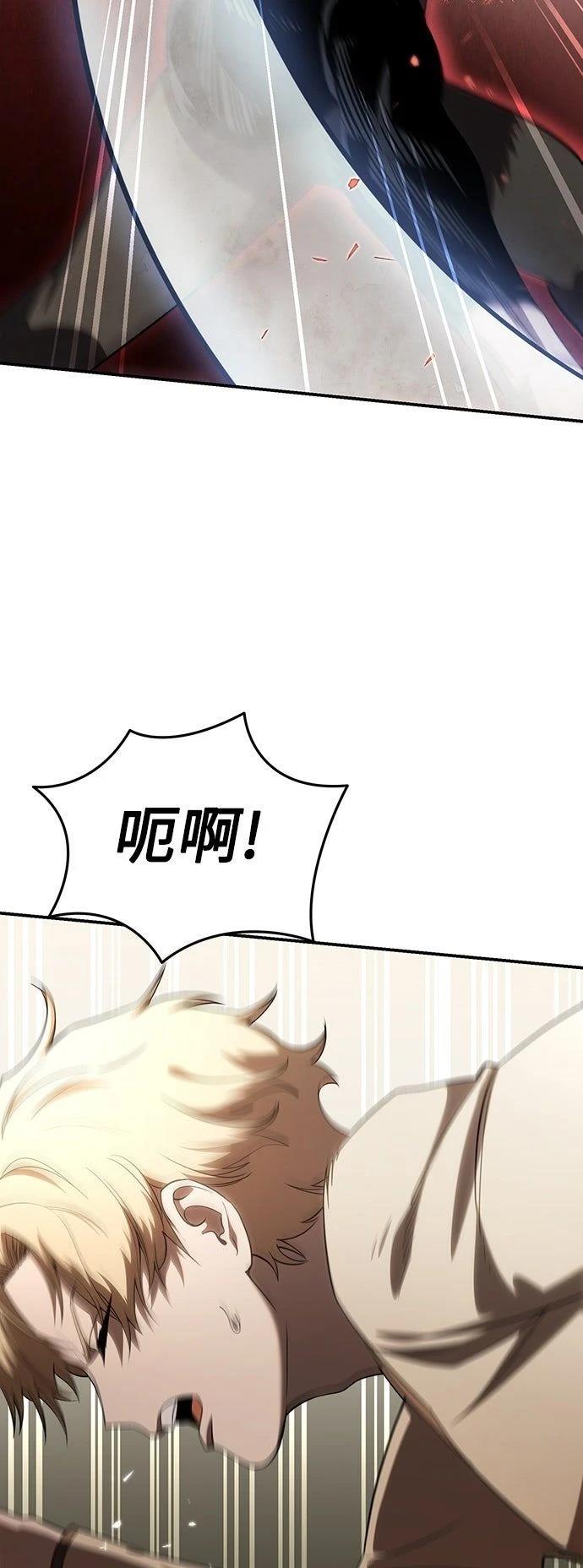 第26话26