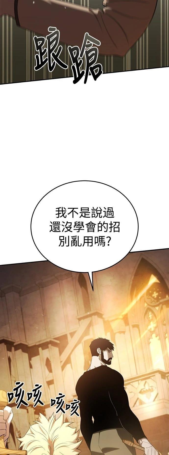 第26话27