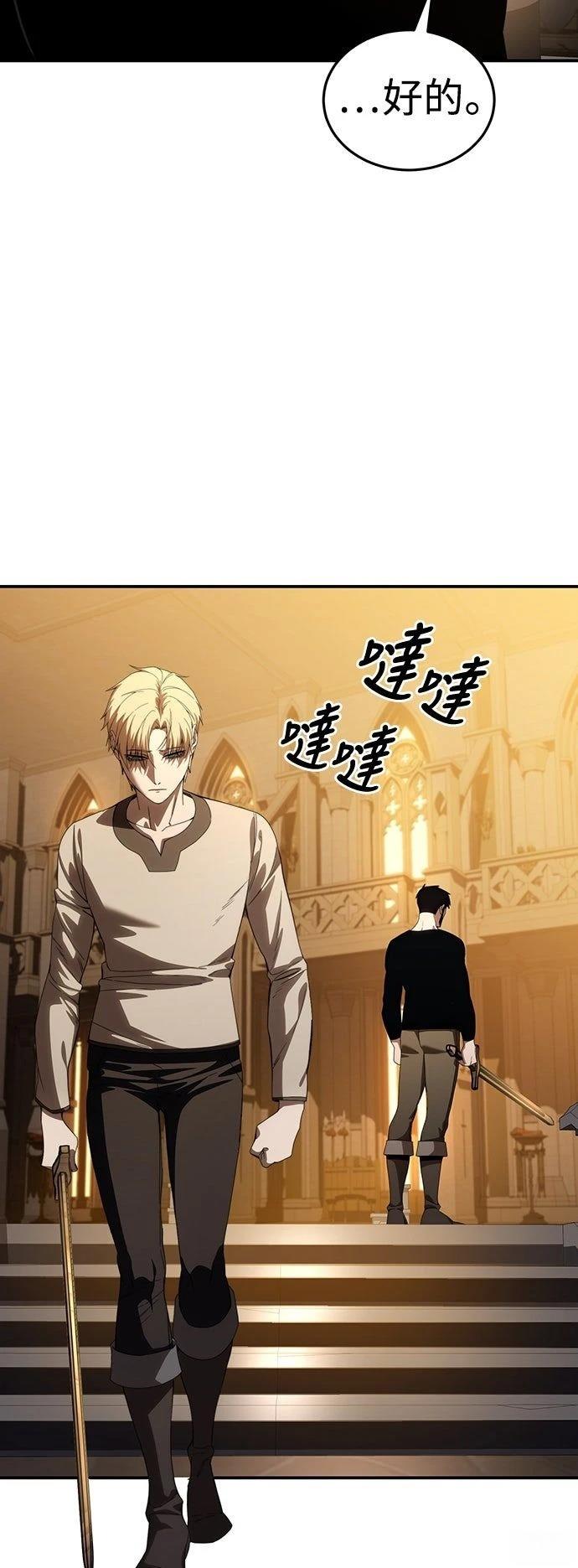 第26话36