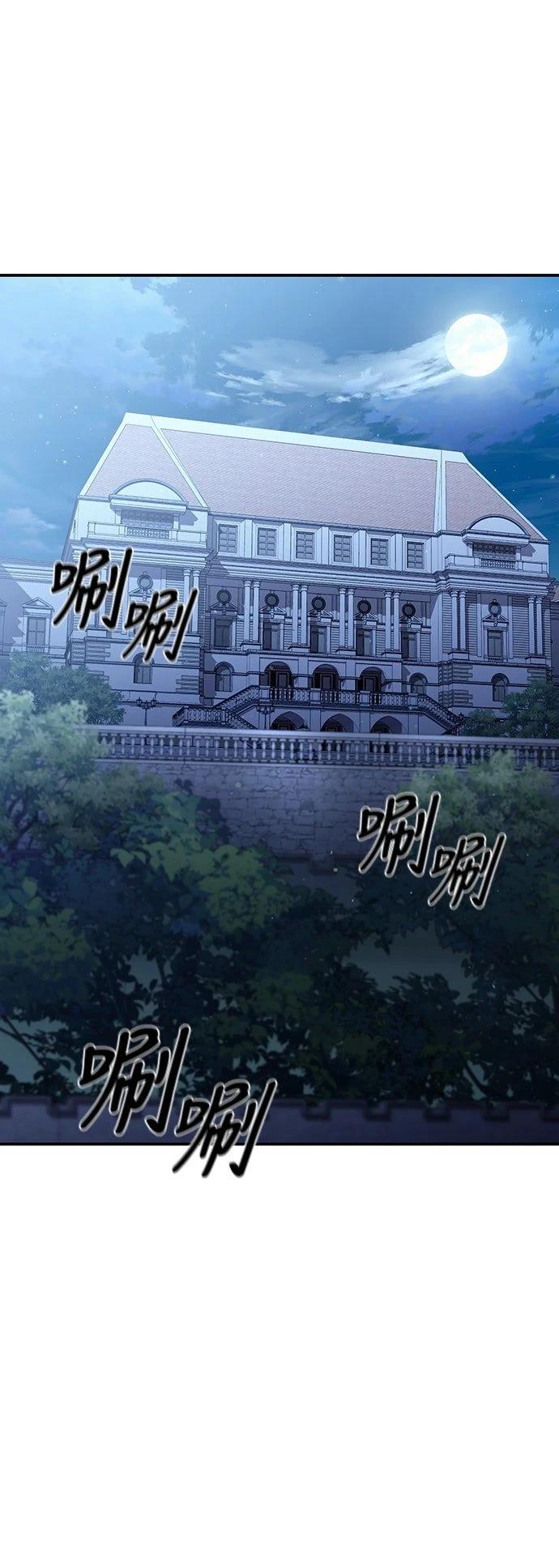 第26话55
