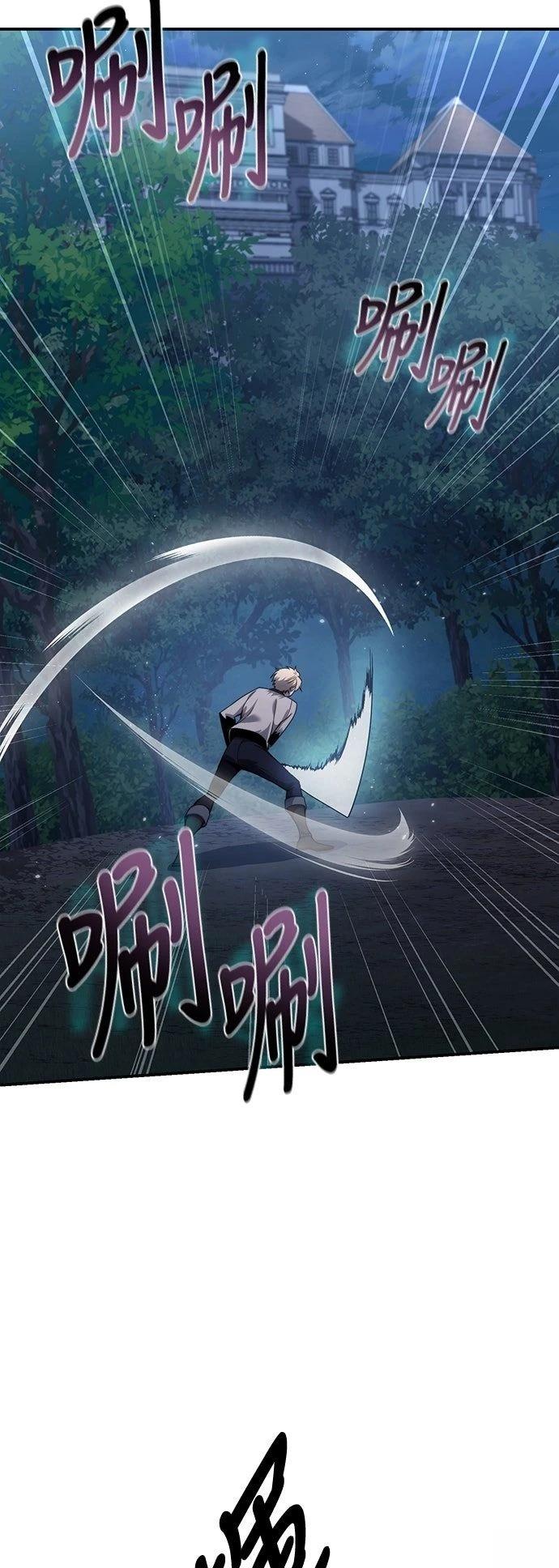第26话56