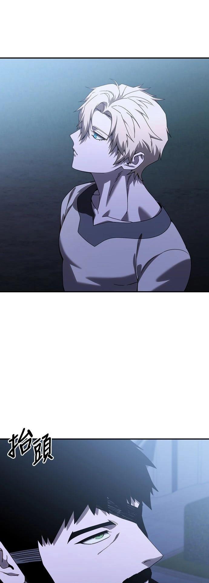 第26话68