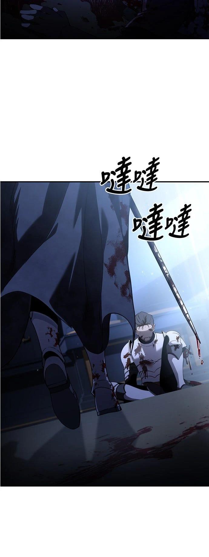 第26话77
