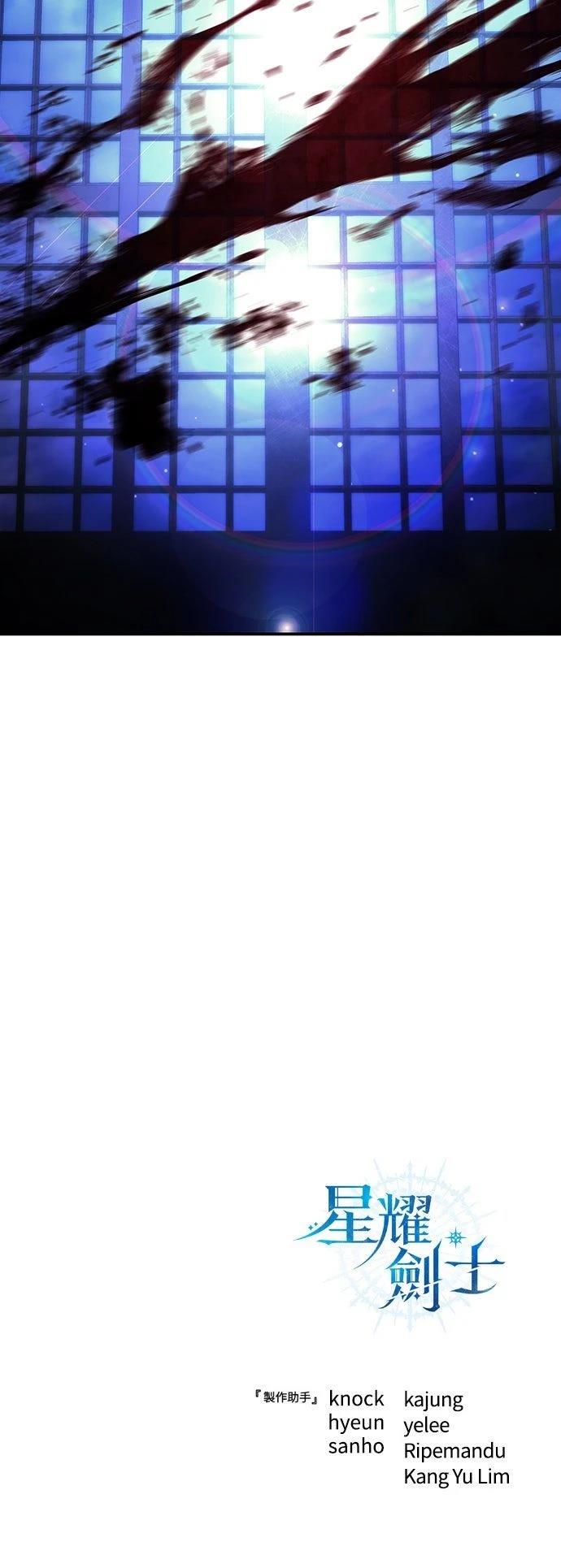 第26话89