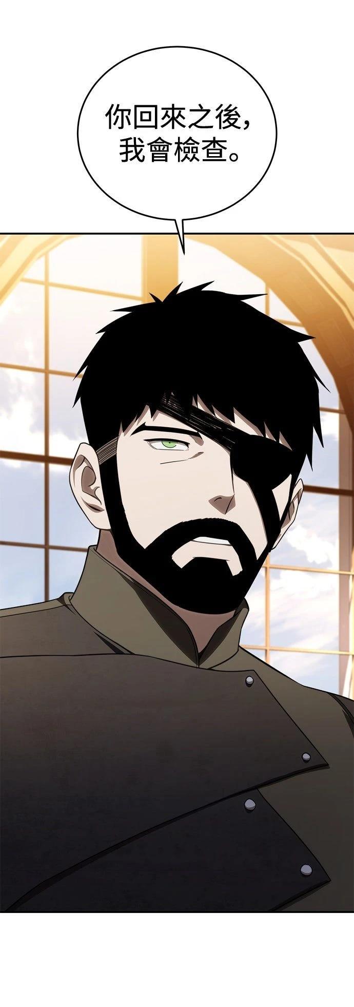 第27话16