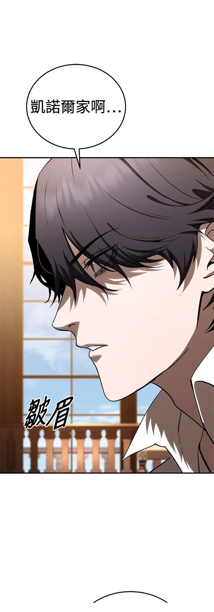 第27话25