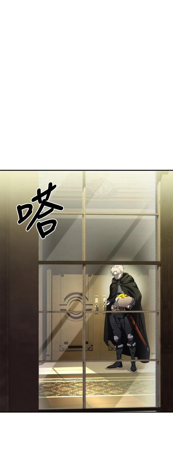 第27话51