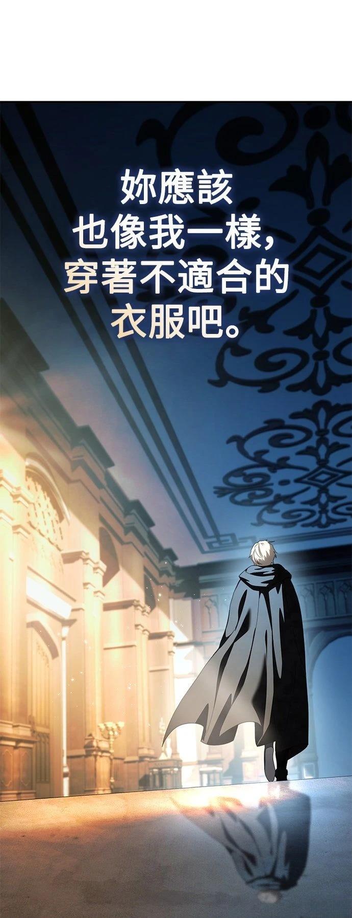 第27话58