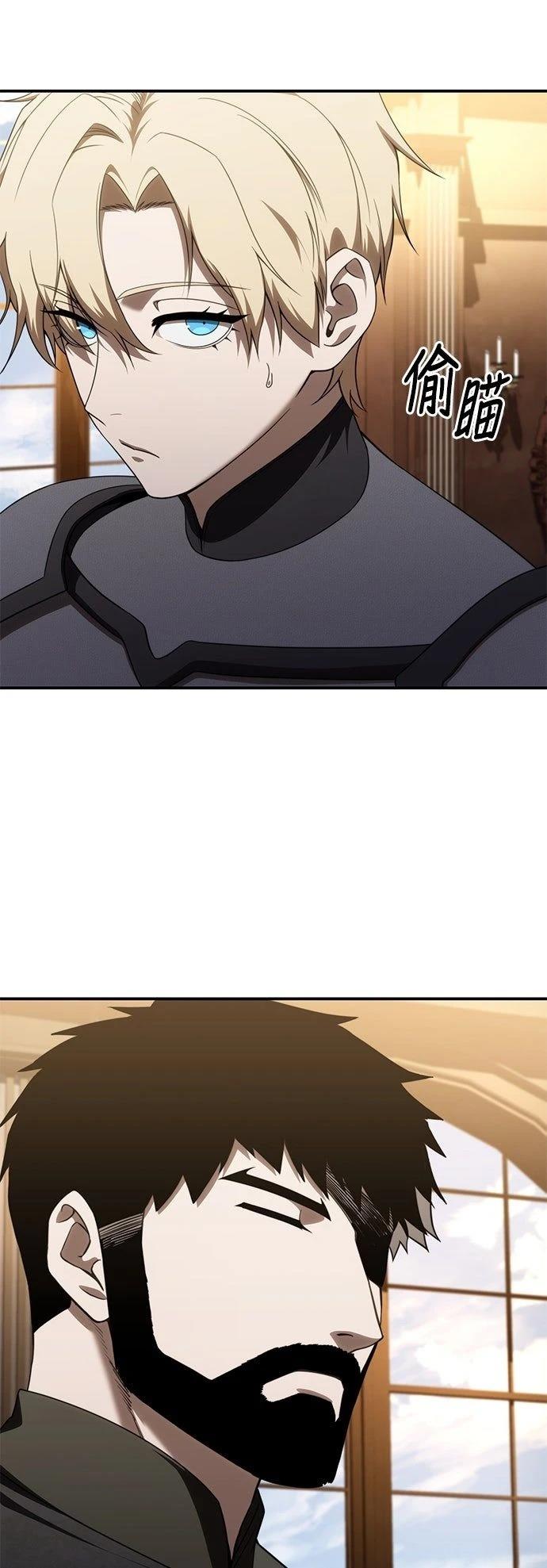 第27话6