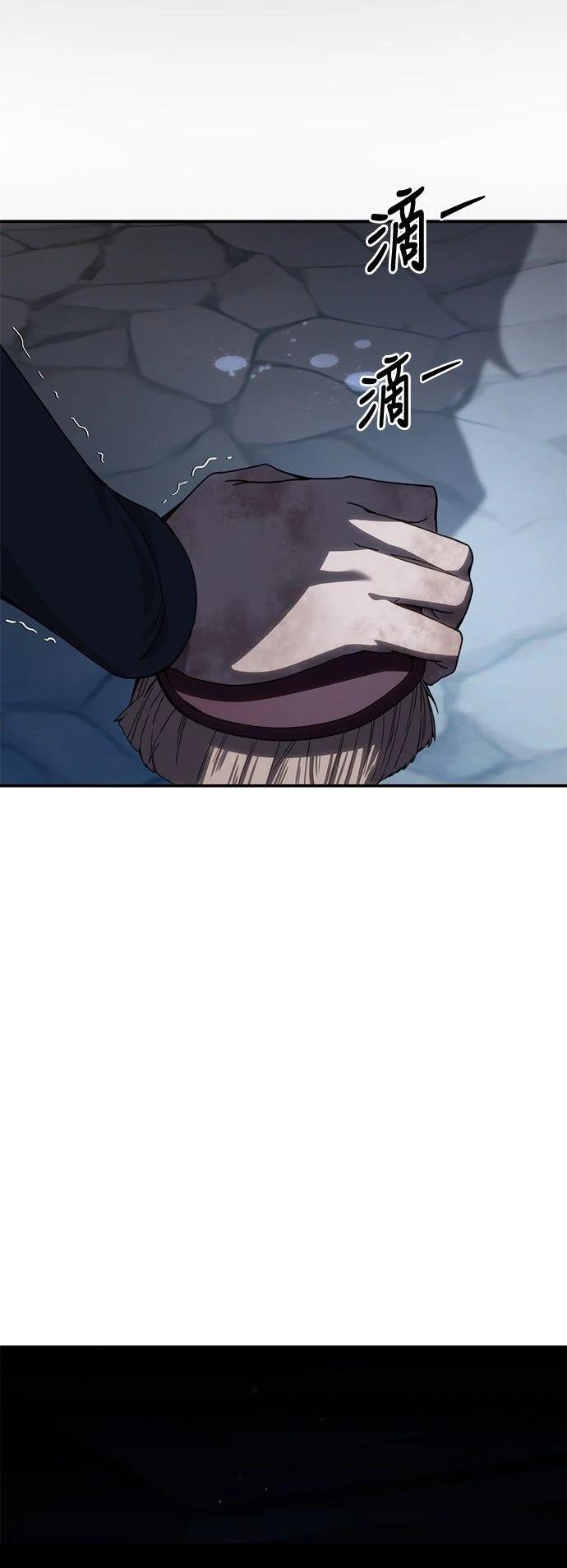 第27话91
