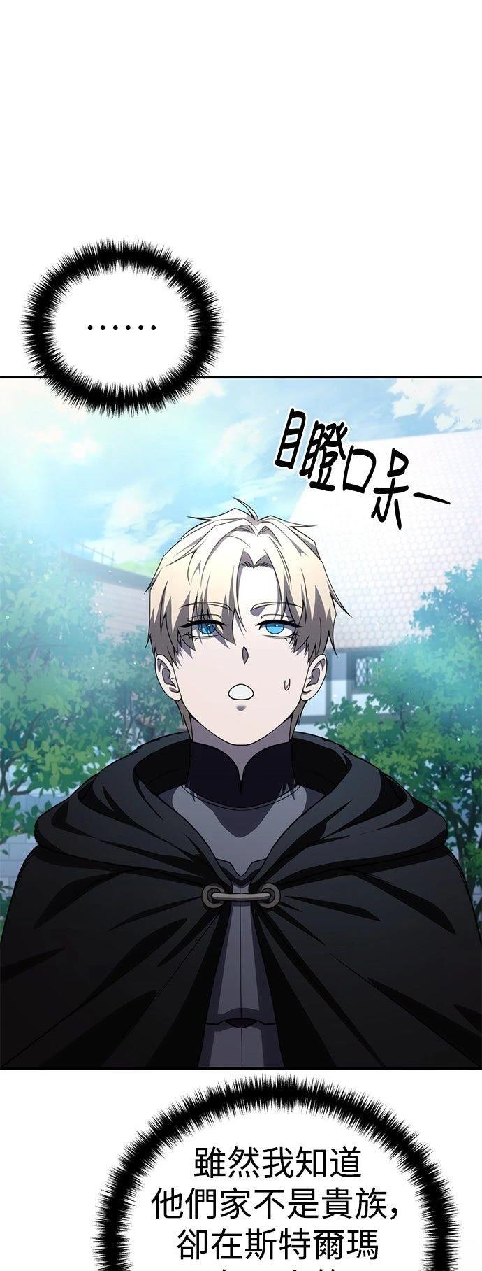 第28话0