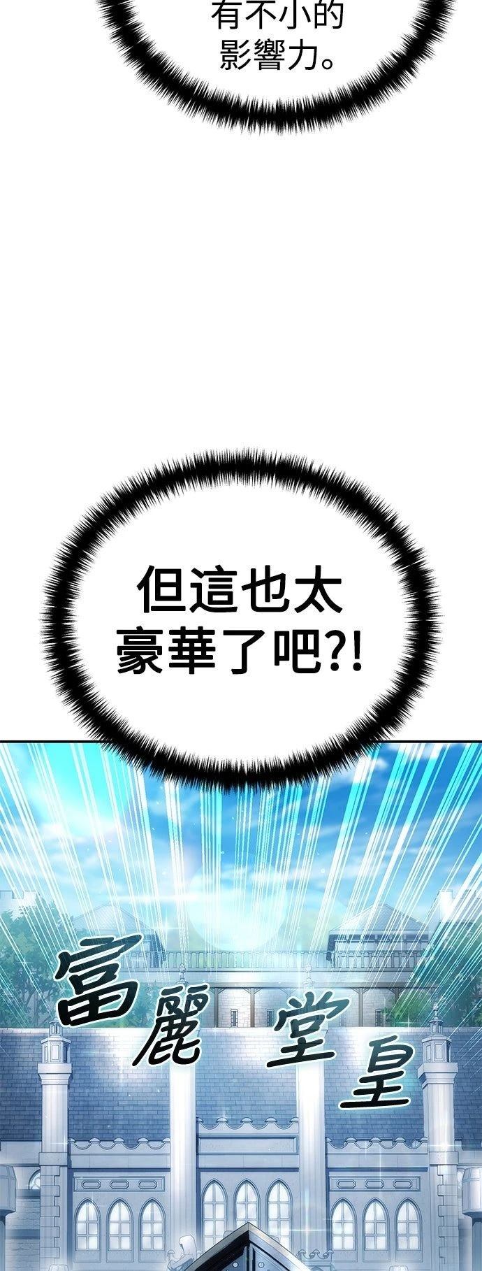 第28话1