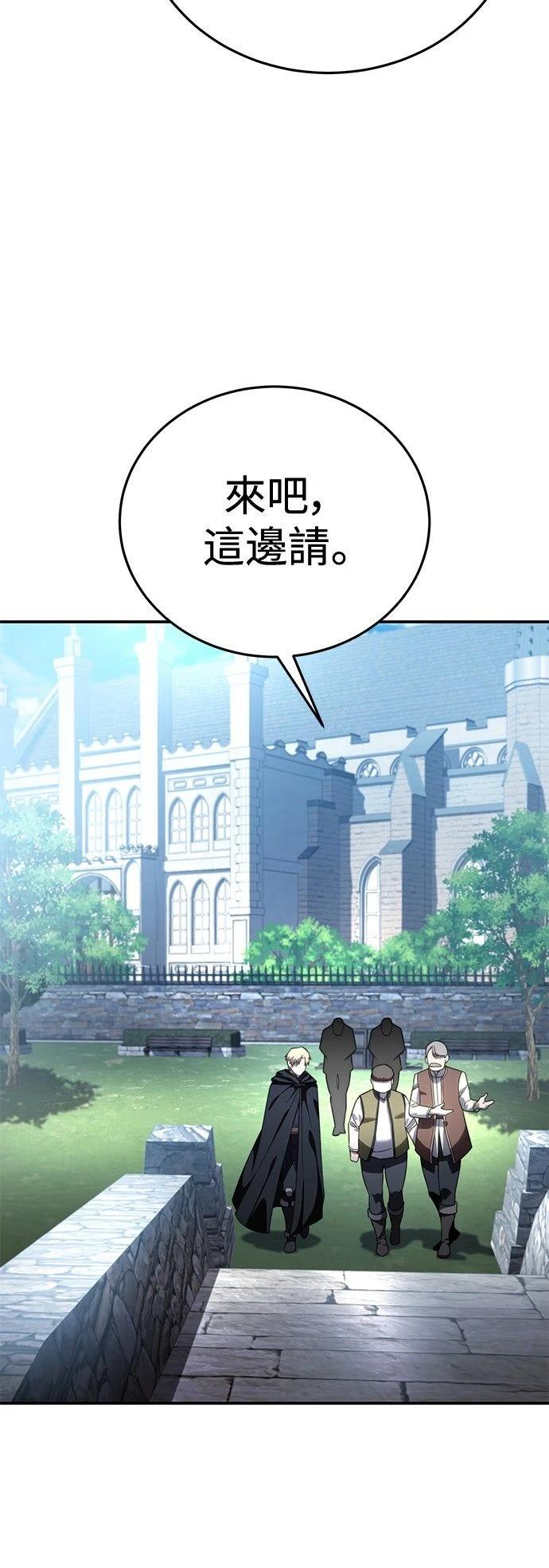 第28话11