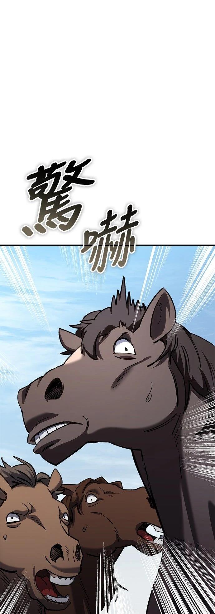 第28话13
