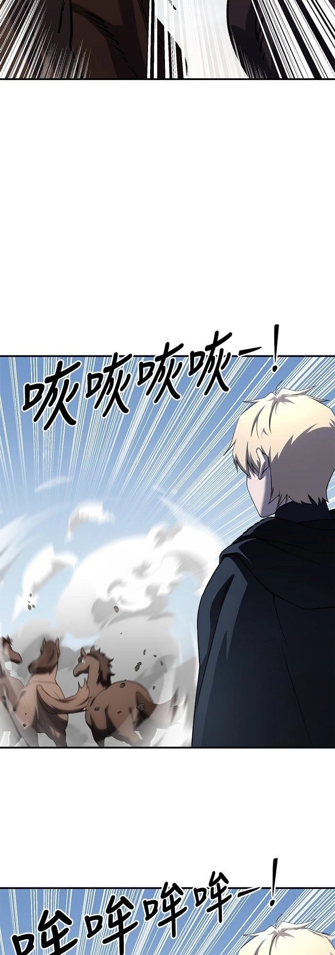 第28话14