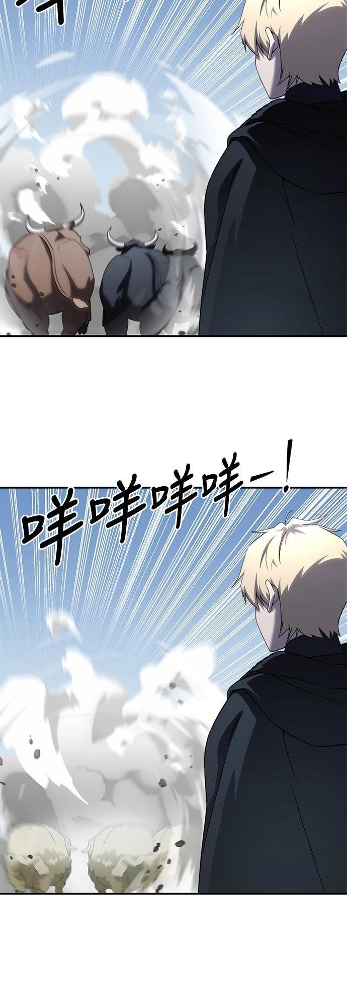 第28话15