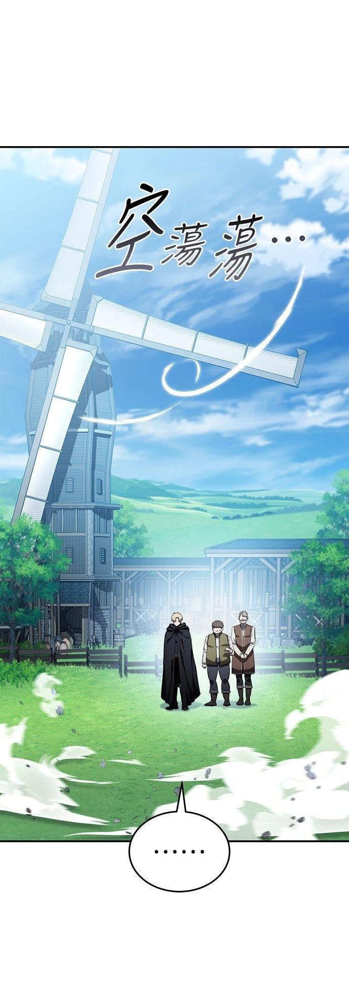 第28话16