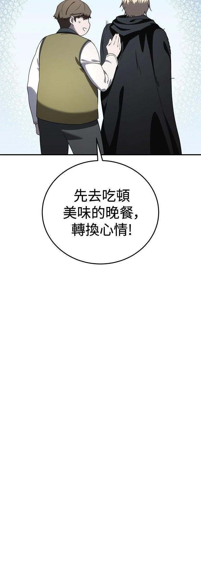 第28话27