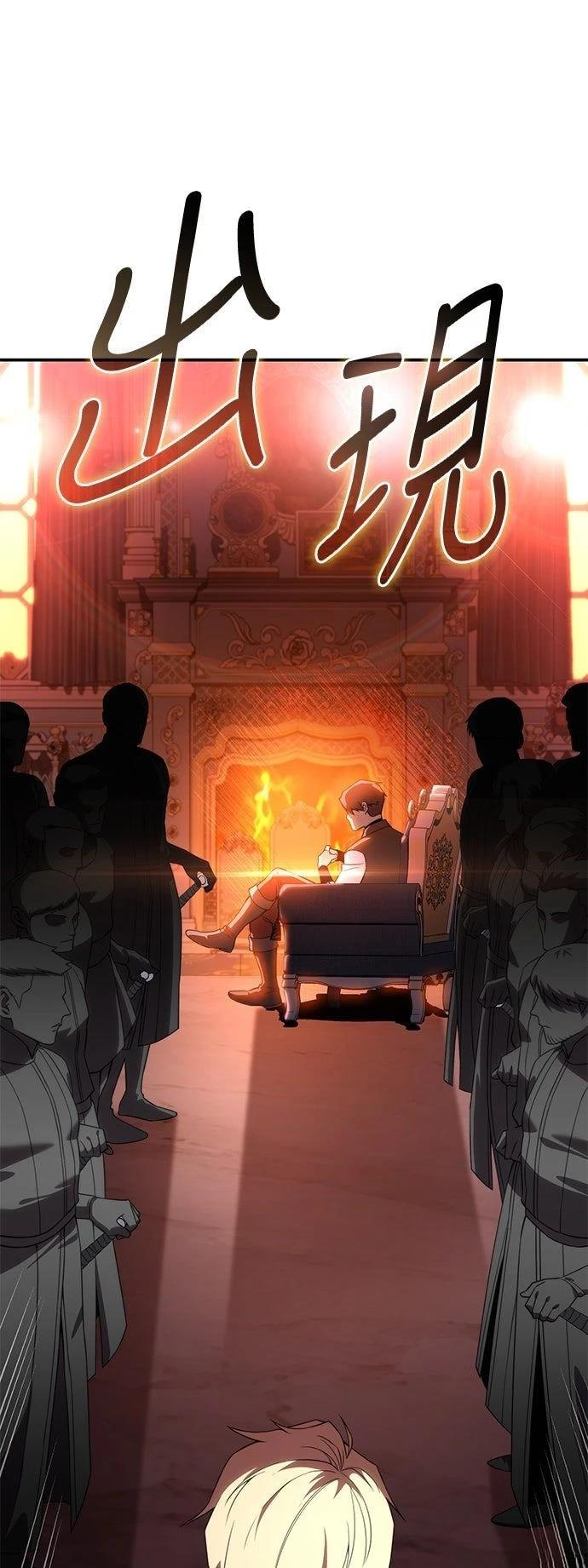 第28话44