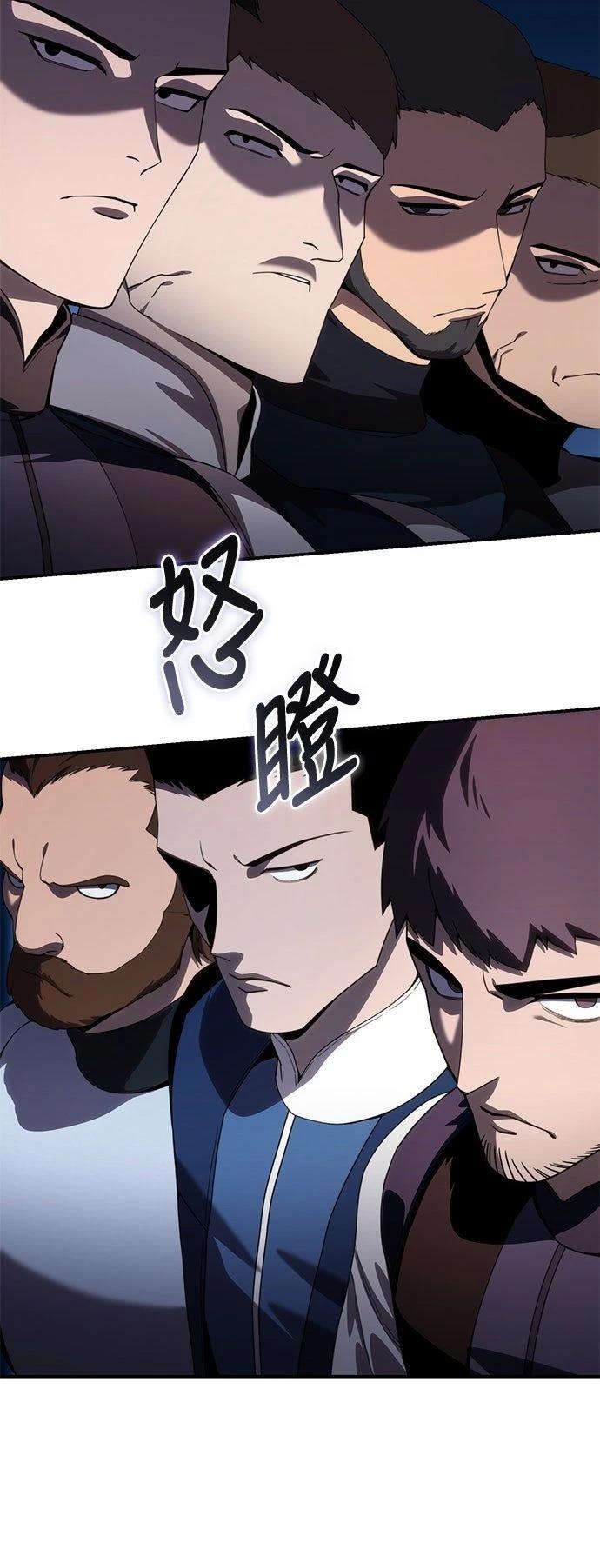 第28话52