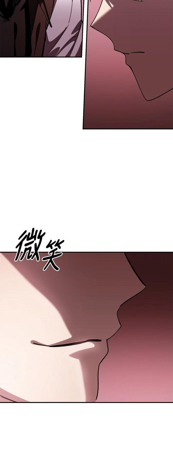 第28话57