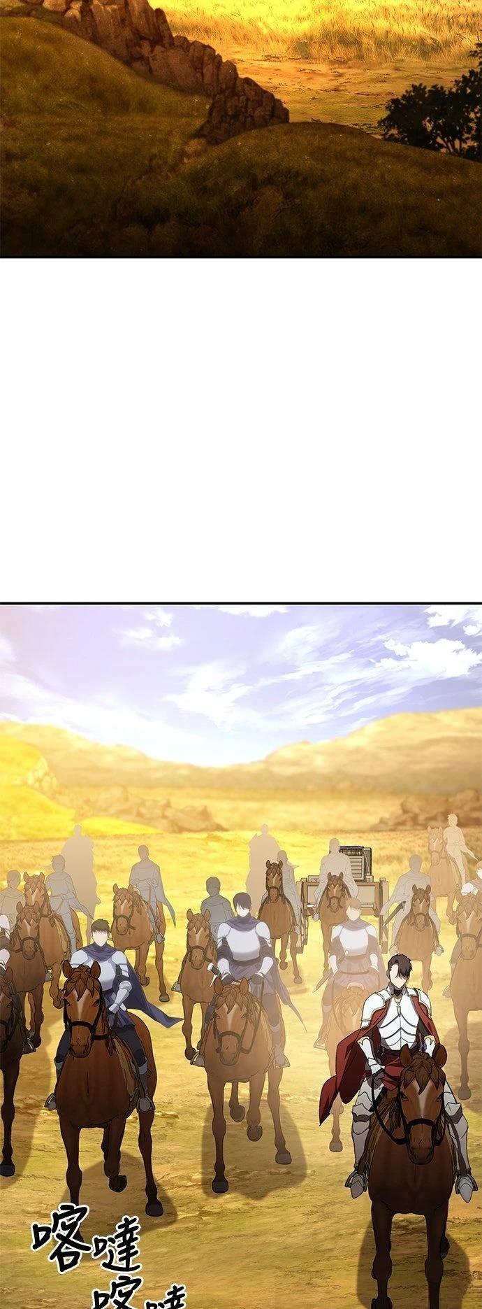第28话62