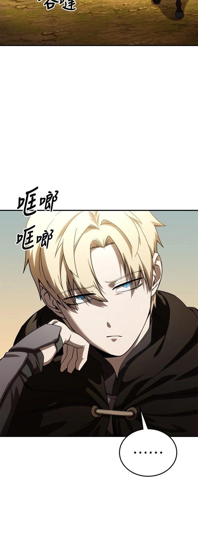 第28话63