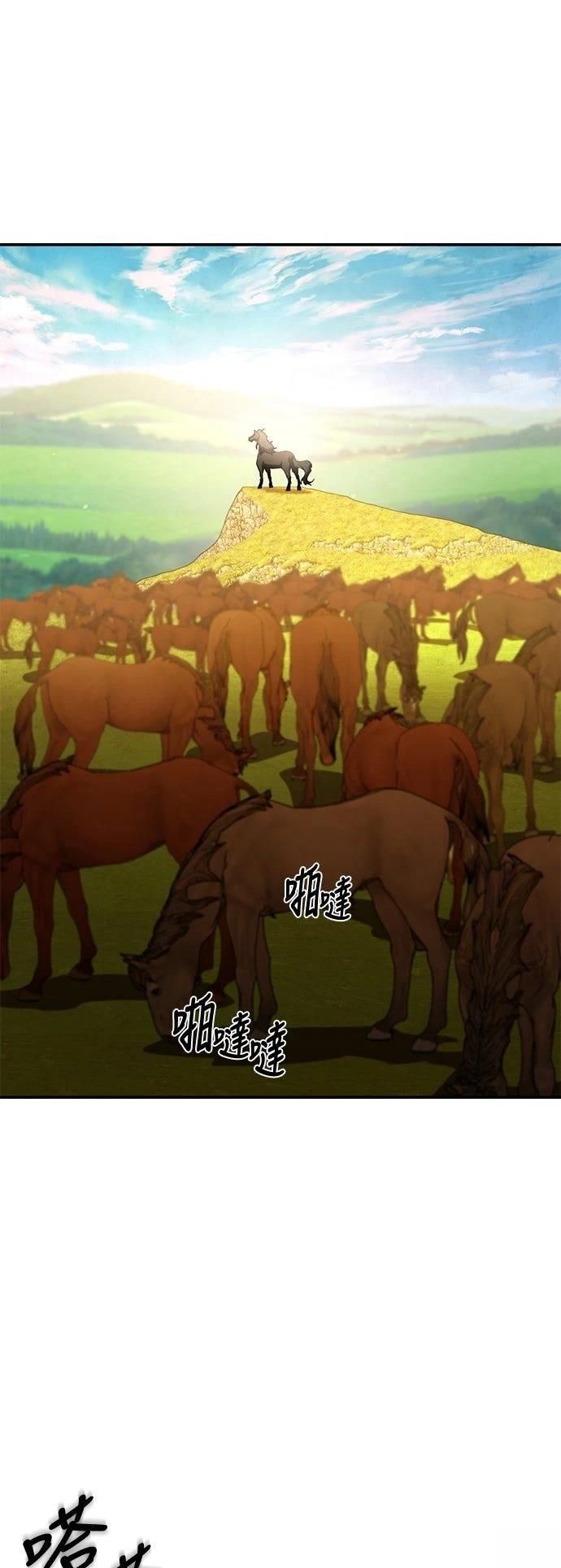 第28话92