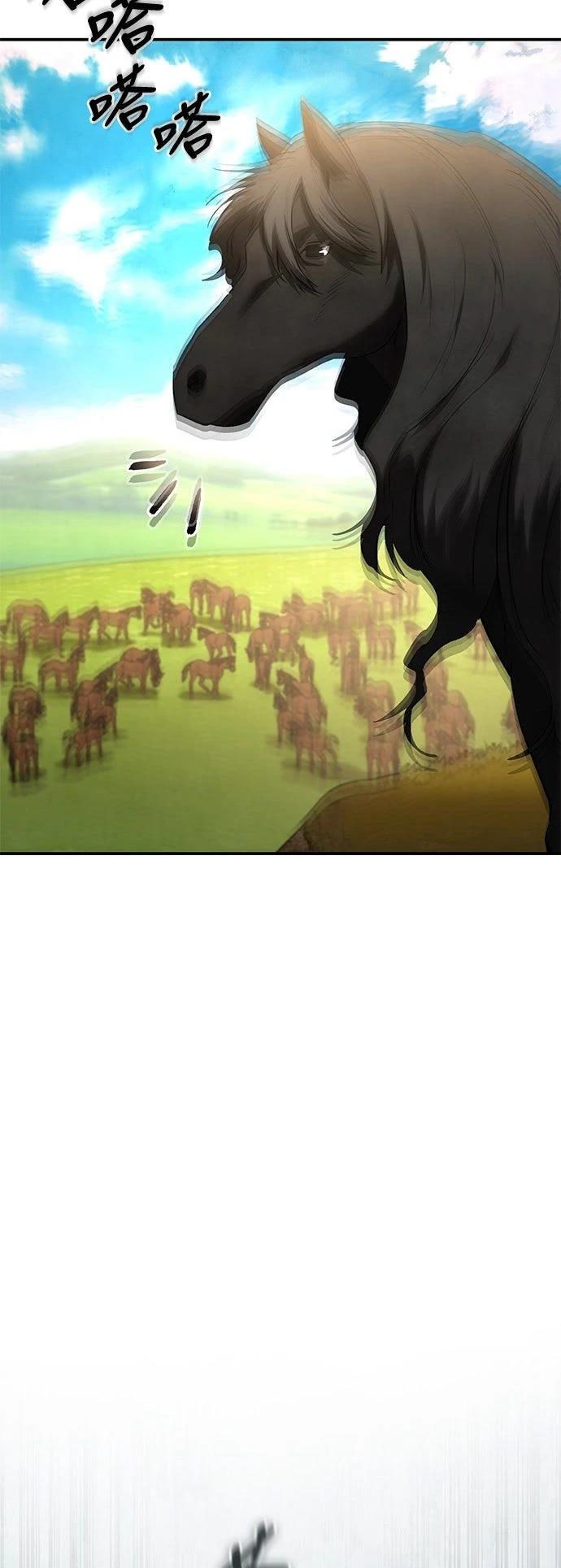 第28话93