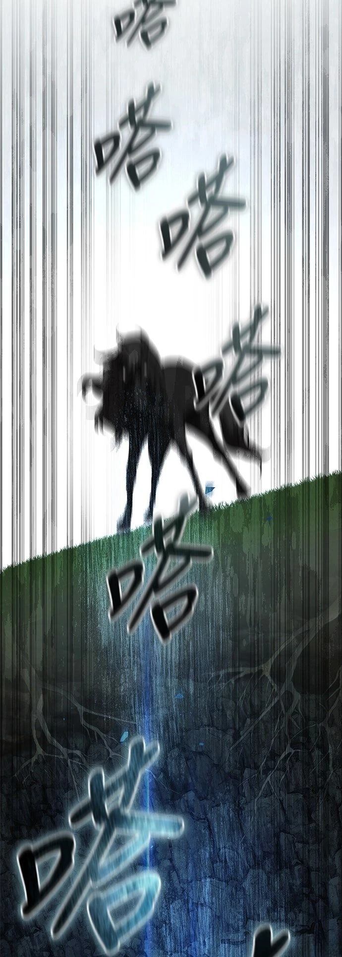 第28话94