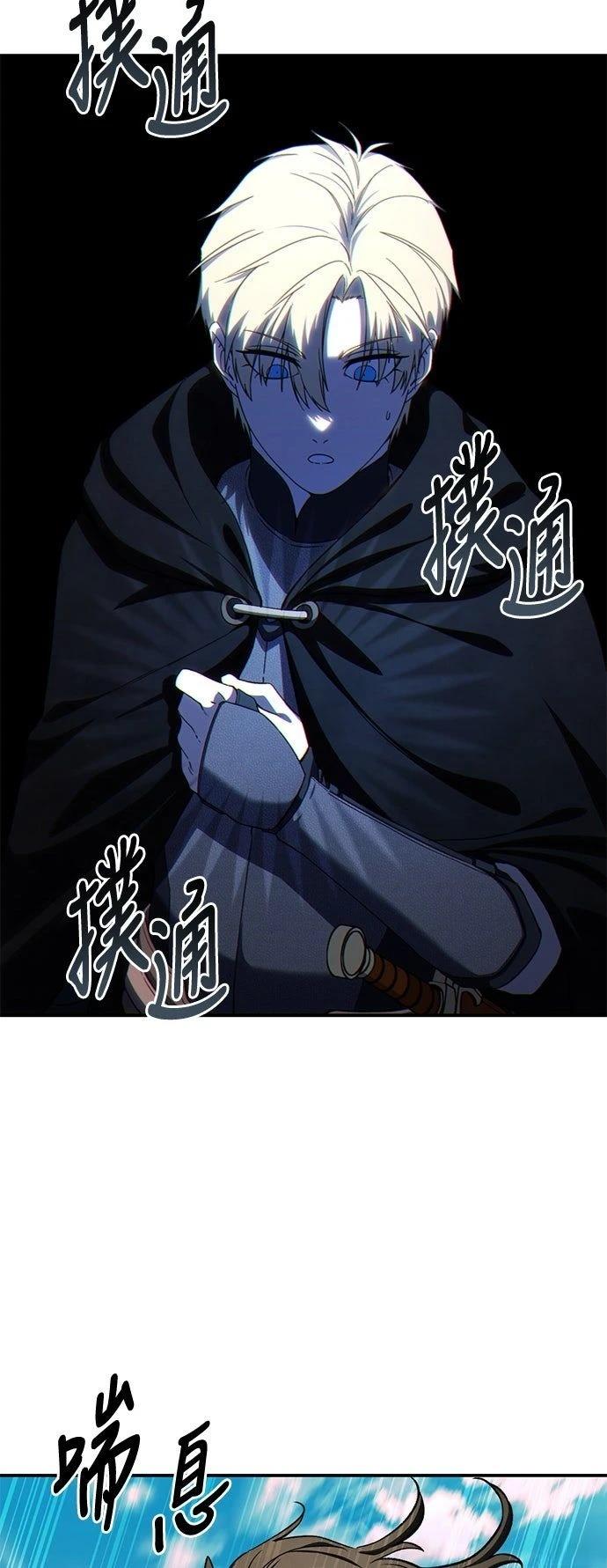 第29话27
