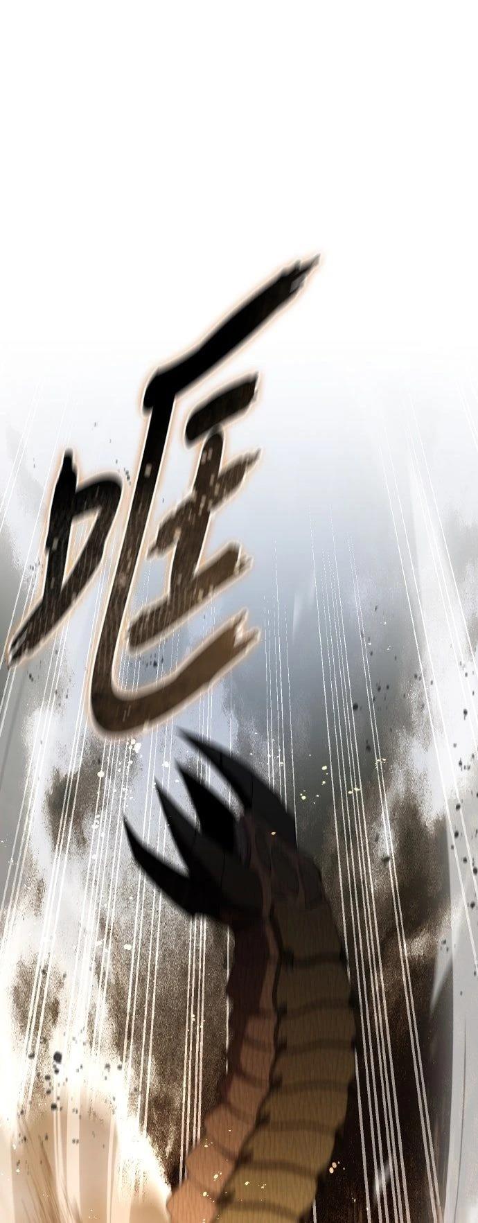 第29话36