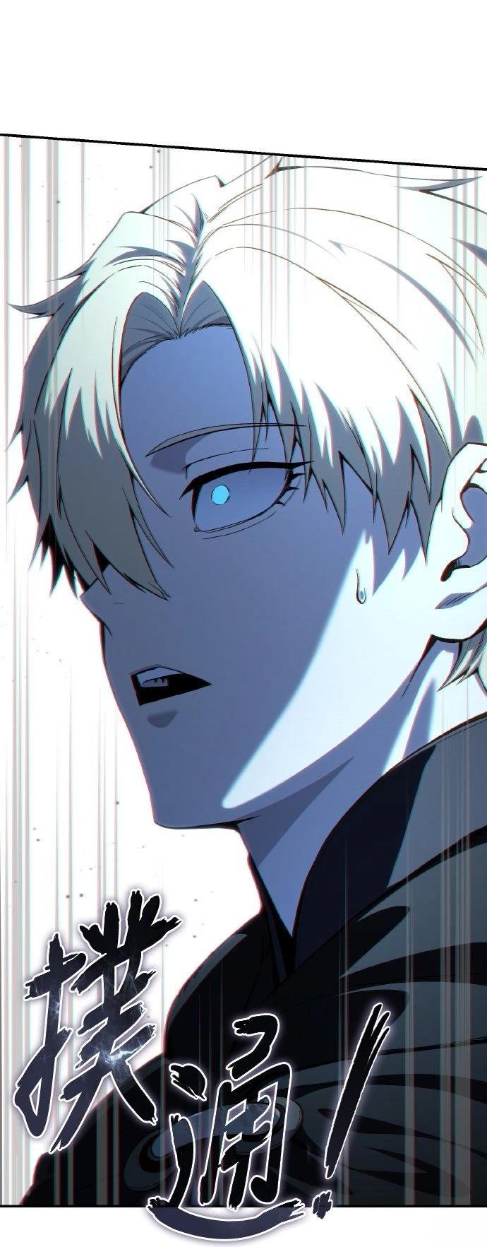 第29话40