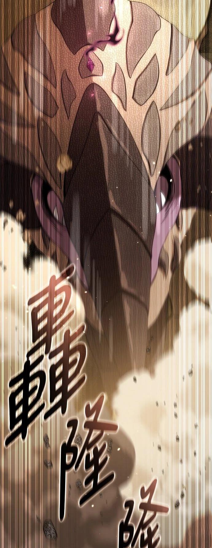 第29话43