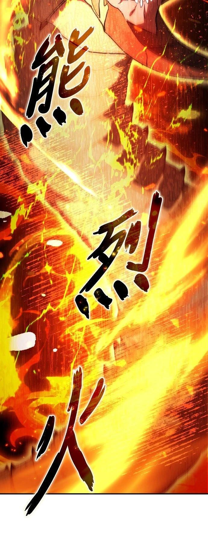 第29话92
