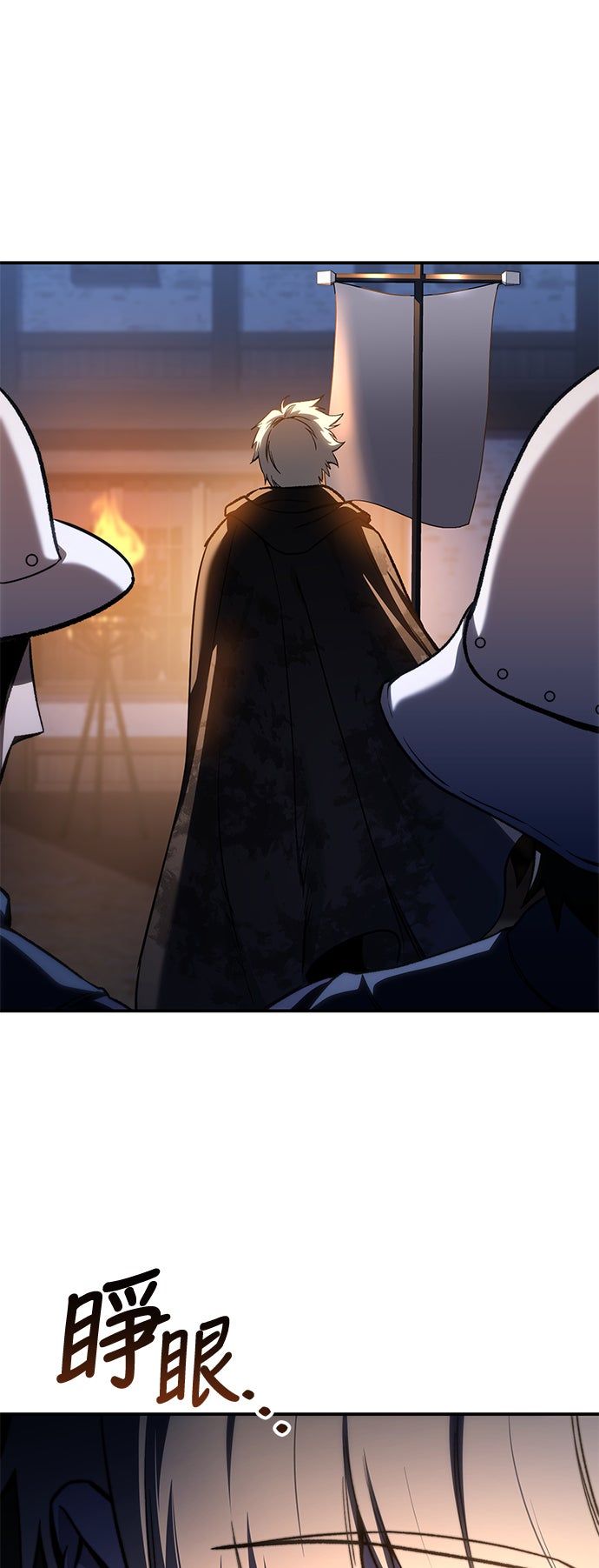第37话38