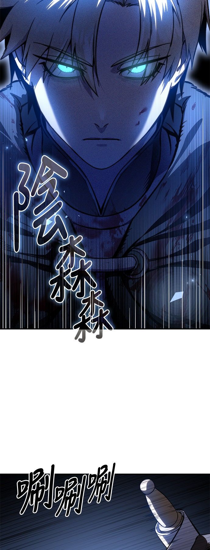 第37话43